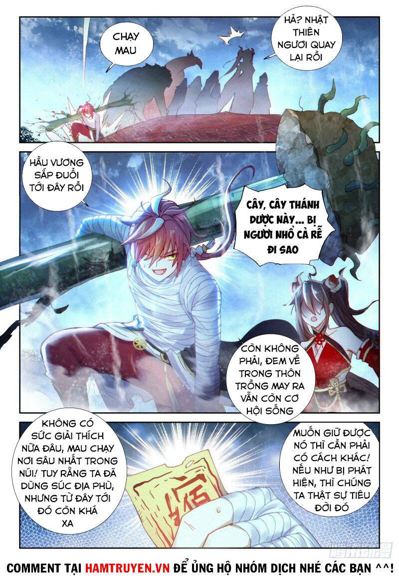 Thế Giới Hoàn Mỹ Chapter 170 - Trang 2