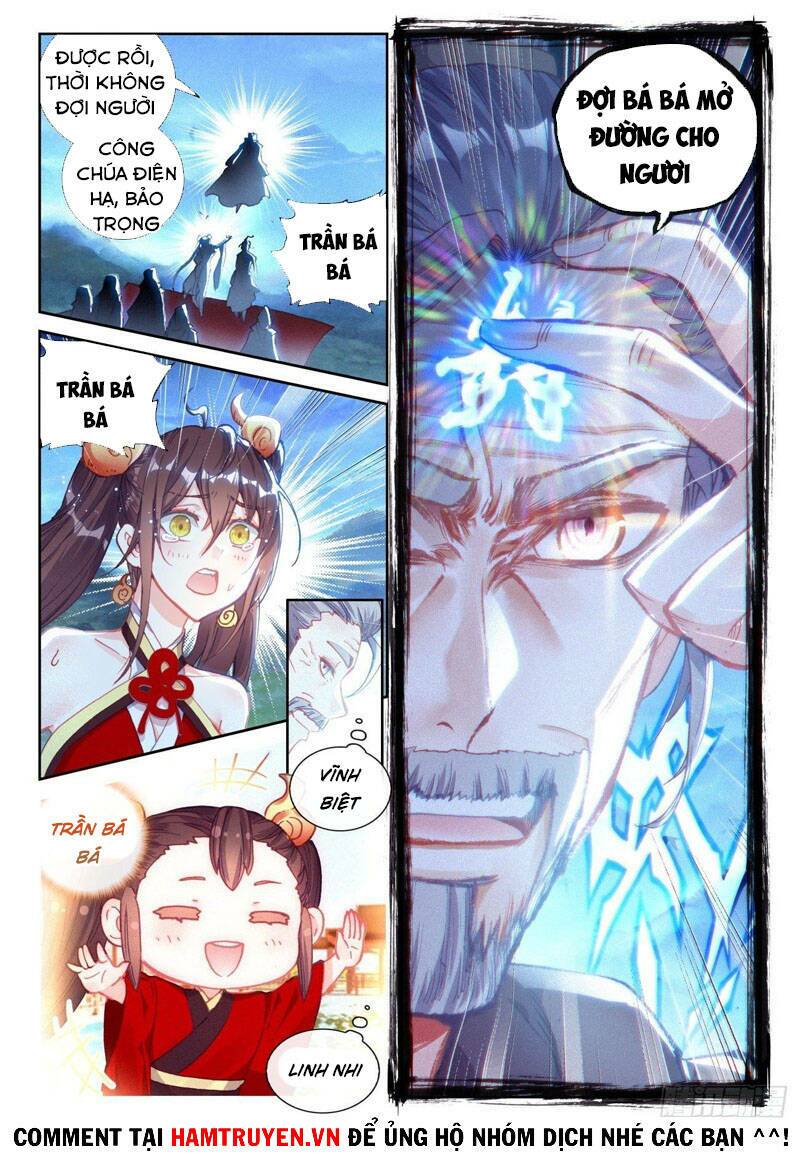 Thế Giới Hoàn Mỹ Chapter 171 - Trang 2