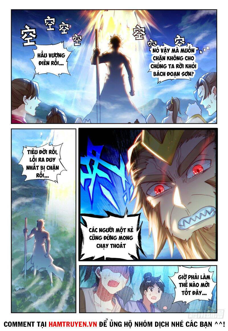 Thế Giới Hoàn Mỹ Chapter 171 - Trang 2