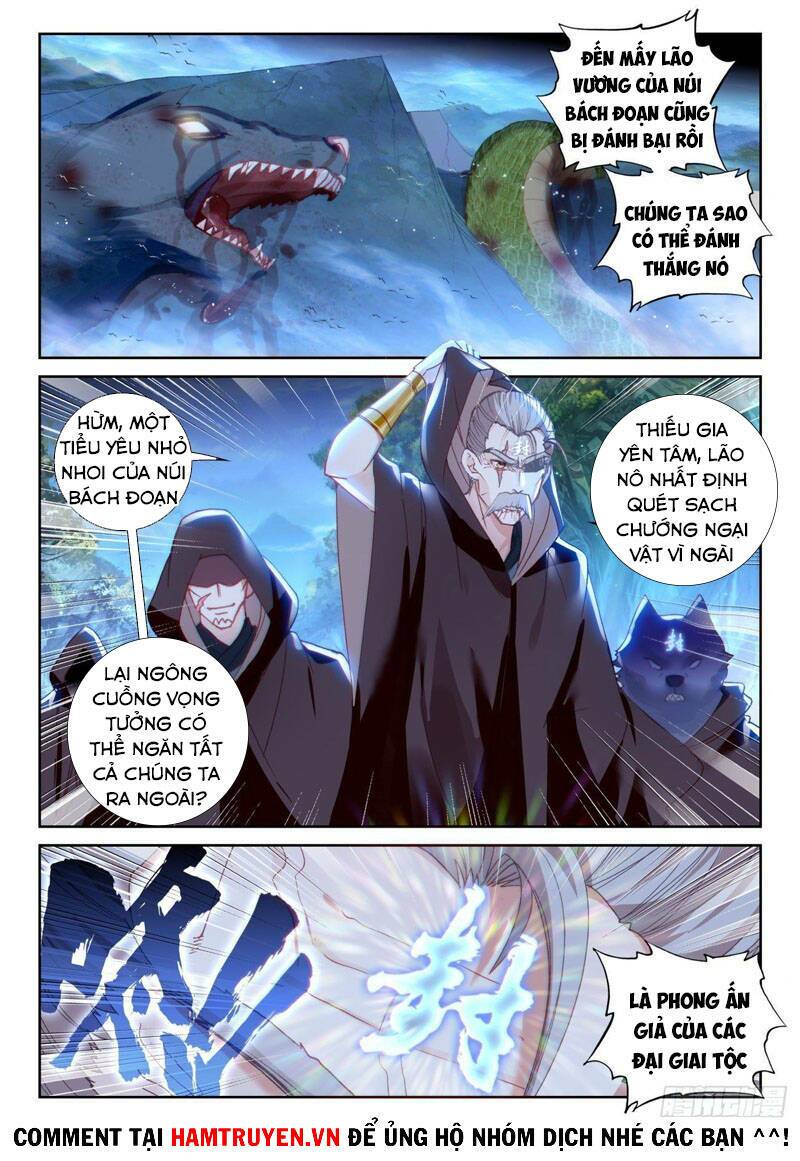 Thế Giới Hoàn Mỹ Chapter 171 - Trang 2