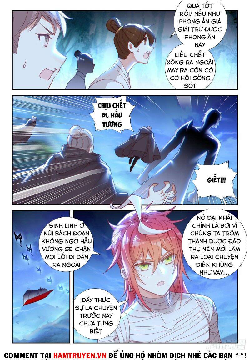 Thế Giới Hoàn Mỹ Chapter 171 - Trang 2