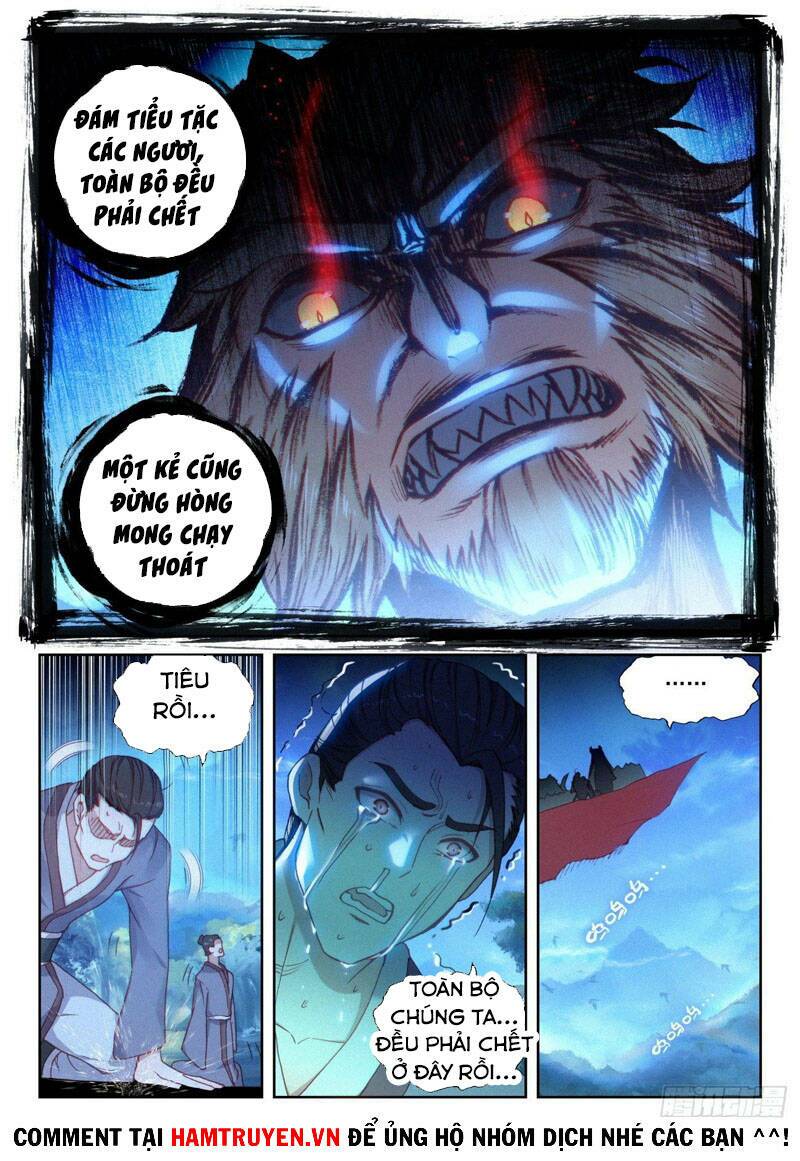 Thế Giới Hoàn Mỹ Chapter 171 - Trang 2