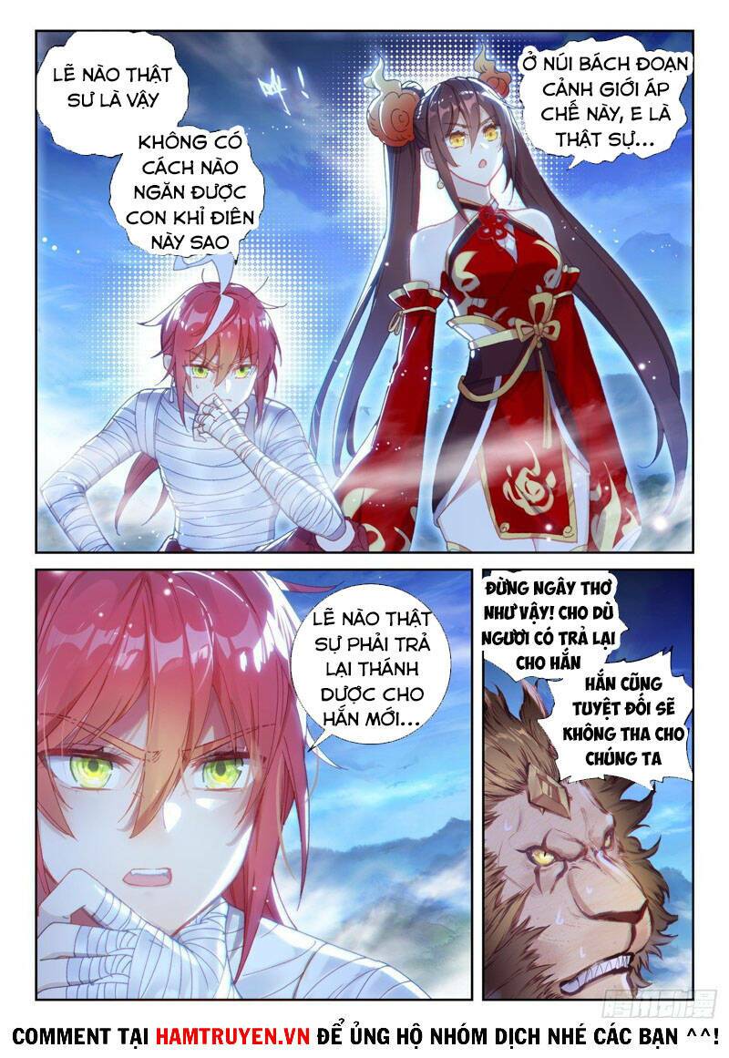 Thế Giới Hoàn Mỹ Chapter 171 - Trang 2