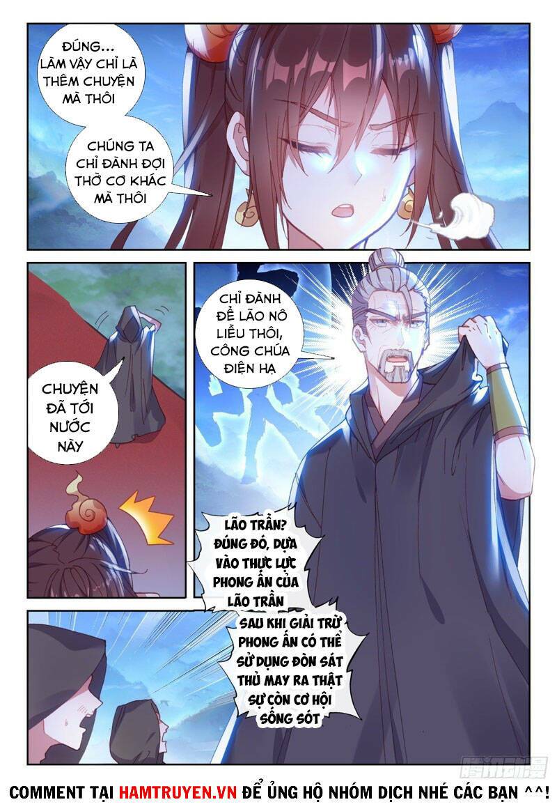 Thế Giới Hoàn Mỹ Chapter 171 - Trang 2