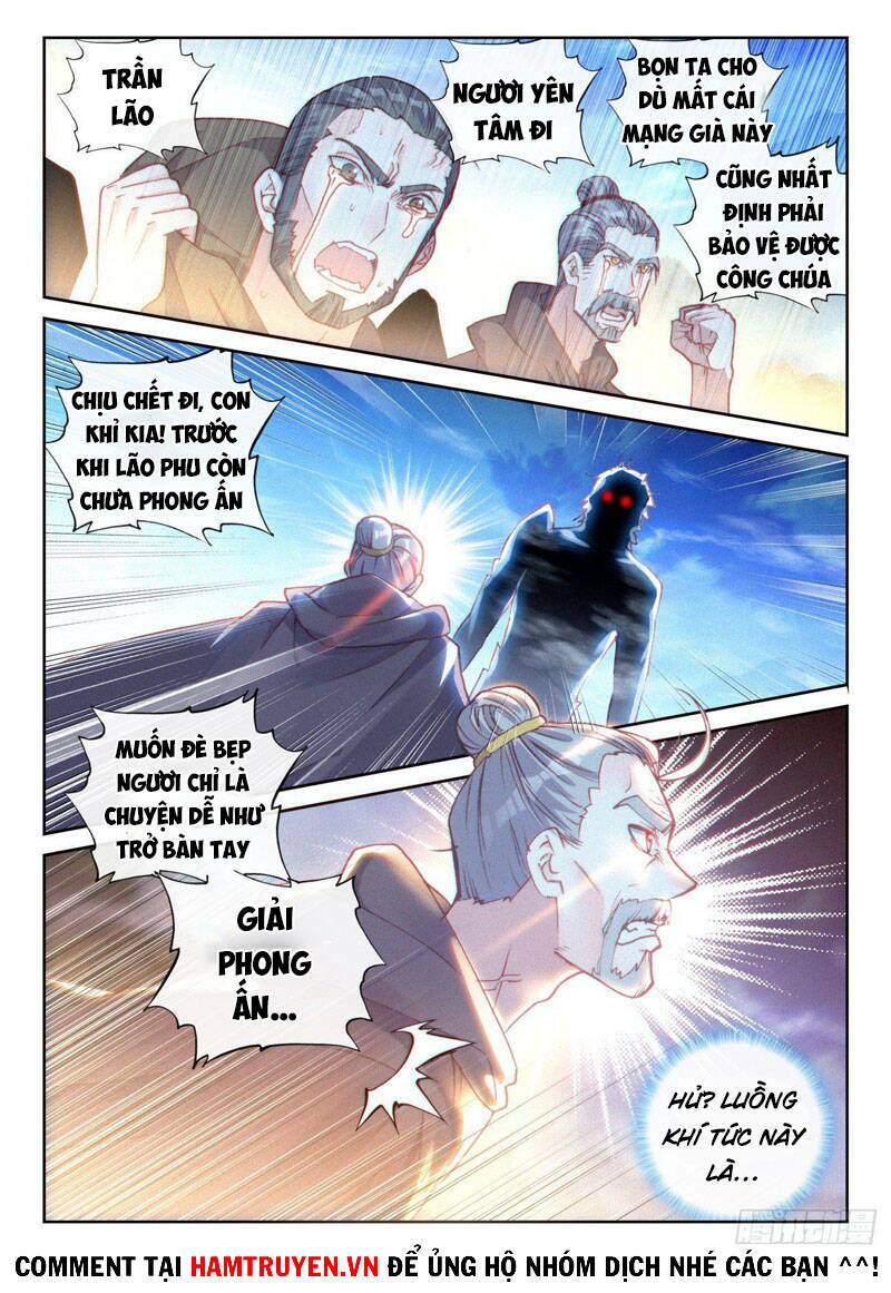 Thế Giới Hoàn Mỹ Chapter 172 - Trang 2