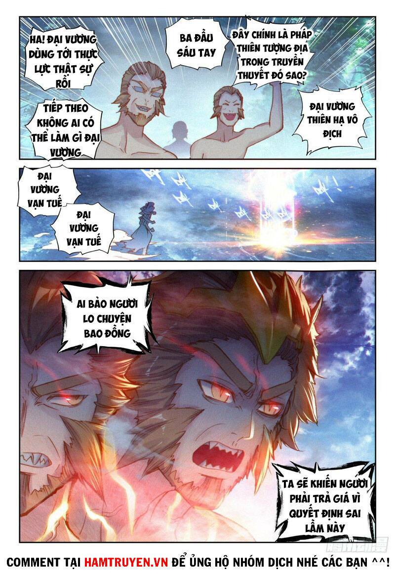 Thế Giới Hoàn Mỹ Chapter 172 - Trang 2