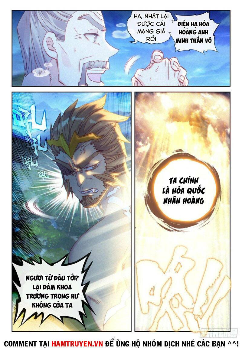 Thế Giới Hoàn Mỹ Chapter 172 - Trang 2