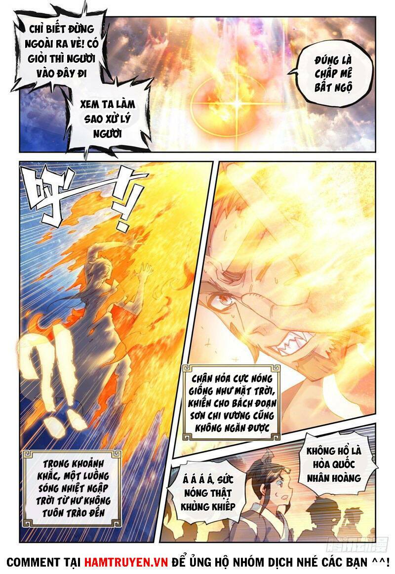 Thế Giới Hoàn Mỹ Chapter 172 - Trang 2