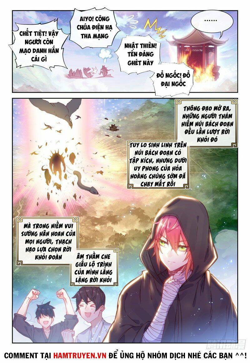Thế Giới Hoàn Mỹ Chapter 173 - Trang 2