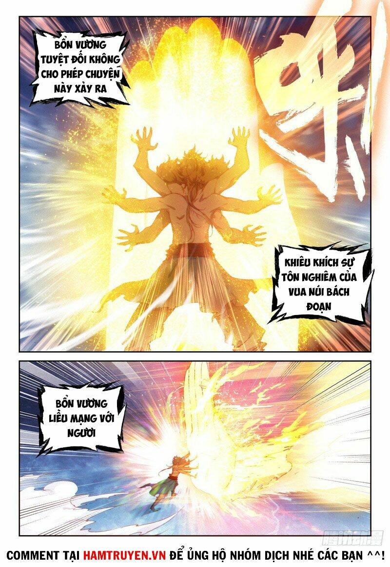 Thế Giới Hoàn Mỹ Chapter 173 - Trang 2