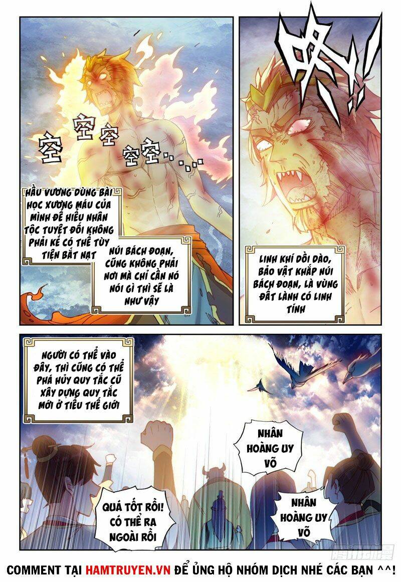 Thế Giới Hoàn Mỹ Chapter 173 - Trang 2