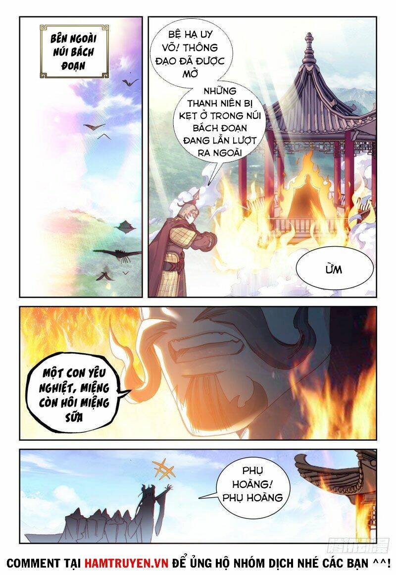 Thế Giới Hoàn Mỹ Chapter 173 - Trang 2