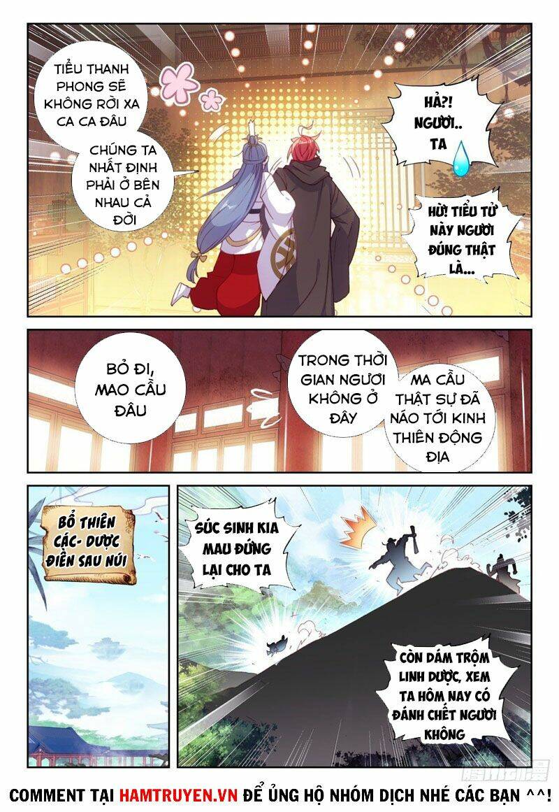 Thế Giới Hoàn Mỹ Chapter 174 - Trang 2