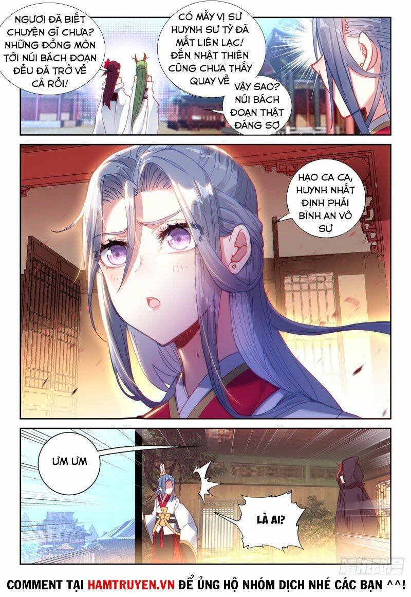 Thế Giới Hoàn Mỹ Chapter 174 - Trang 2