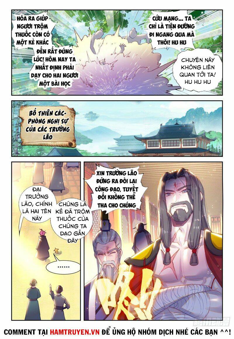 Thế Giới Hoàn Mỹ Chapter 175 - Trang 2