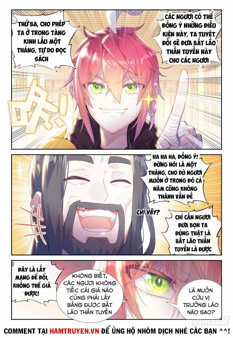 Thế Giới Hoàn Mỹ Chapter 176 - Trang 2