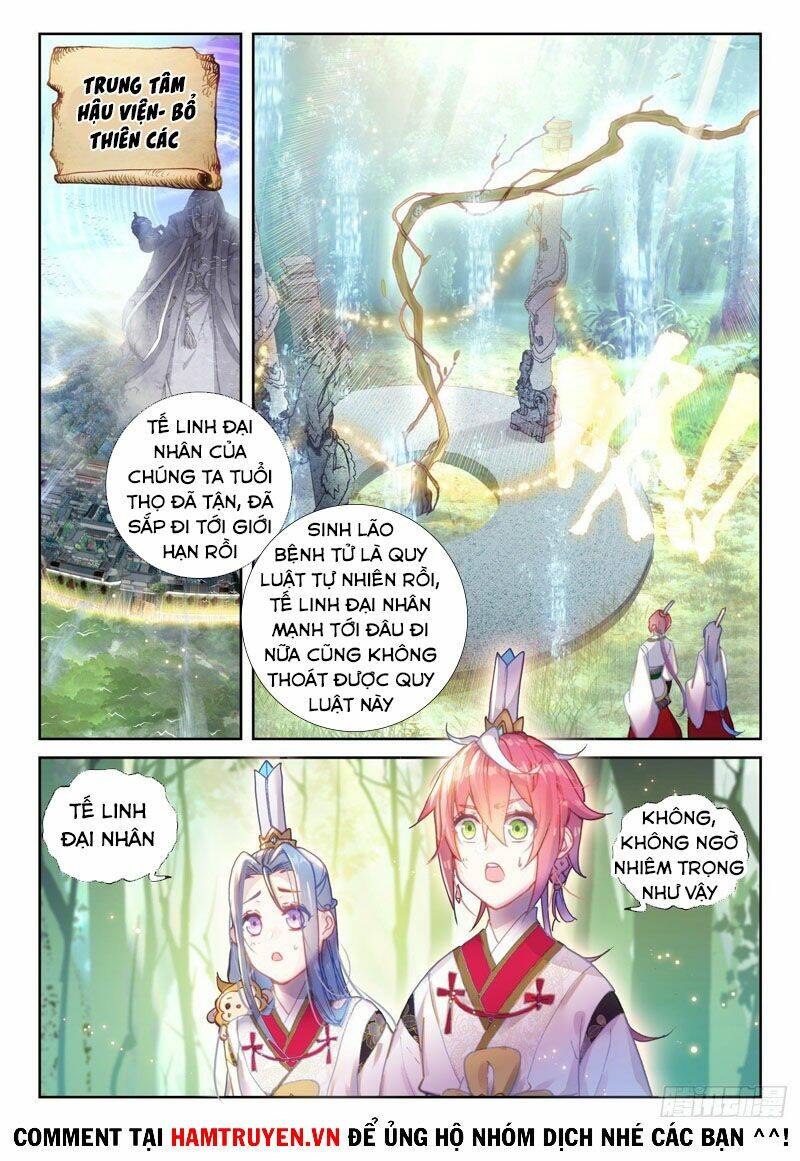 Thế Giới Hoàn Mỹ Chapter 176 - Trang 2