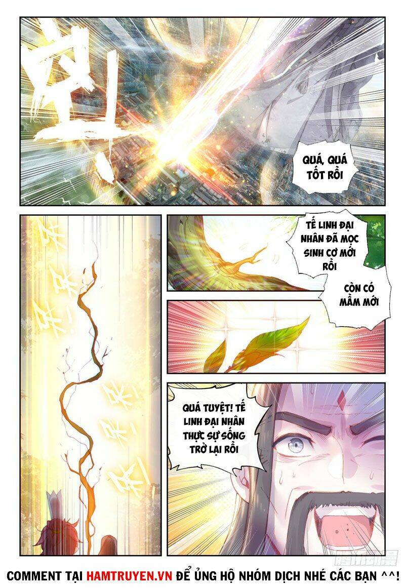 Thế Giới Hoàn Mỹ Chapter 176 - Trang 2