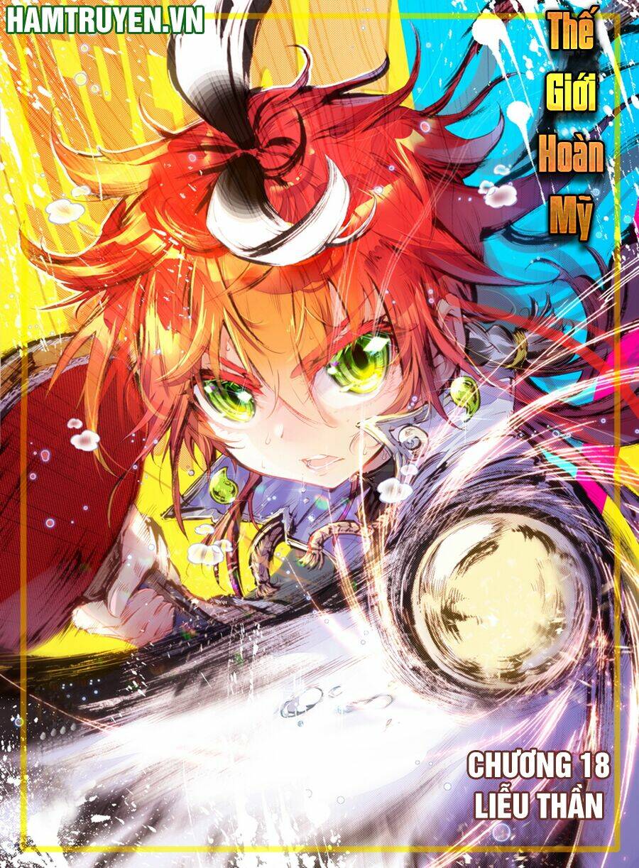 Thế Giới Hoàn Mỹ Chapter 18 - Trang 2