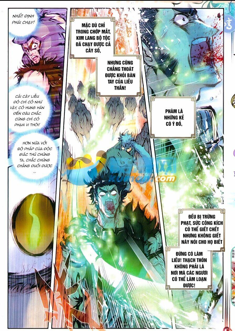 Thế Giới Hoàn Mỹ Chapter 18 - Trang 2