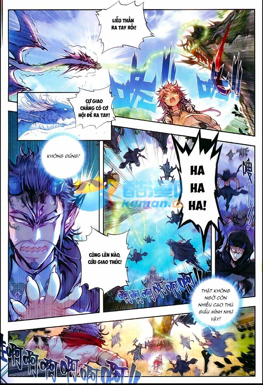 Thế Giới Hoàn Mỹ Chapter 18 - Trang 2