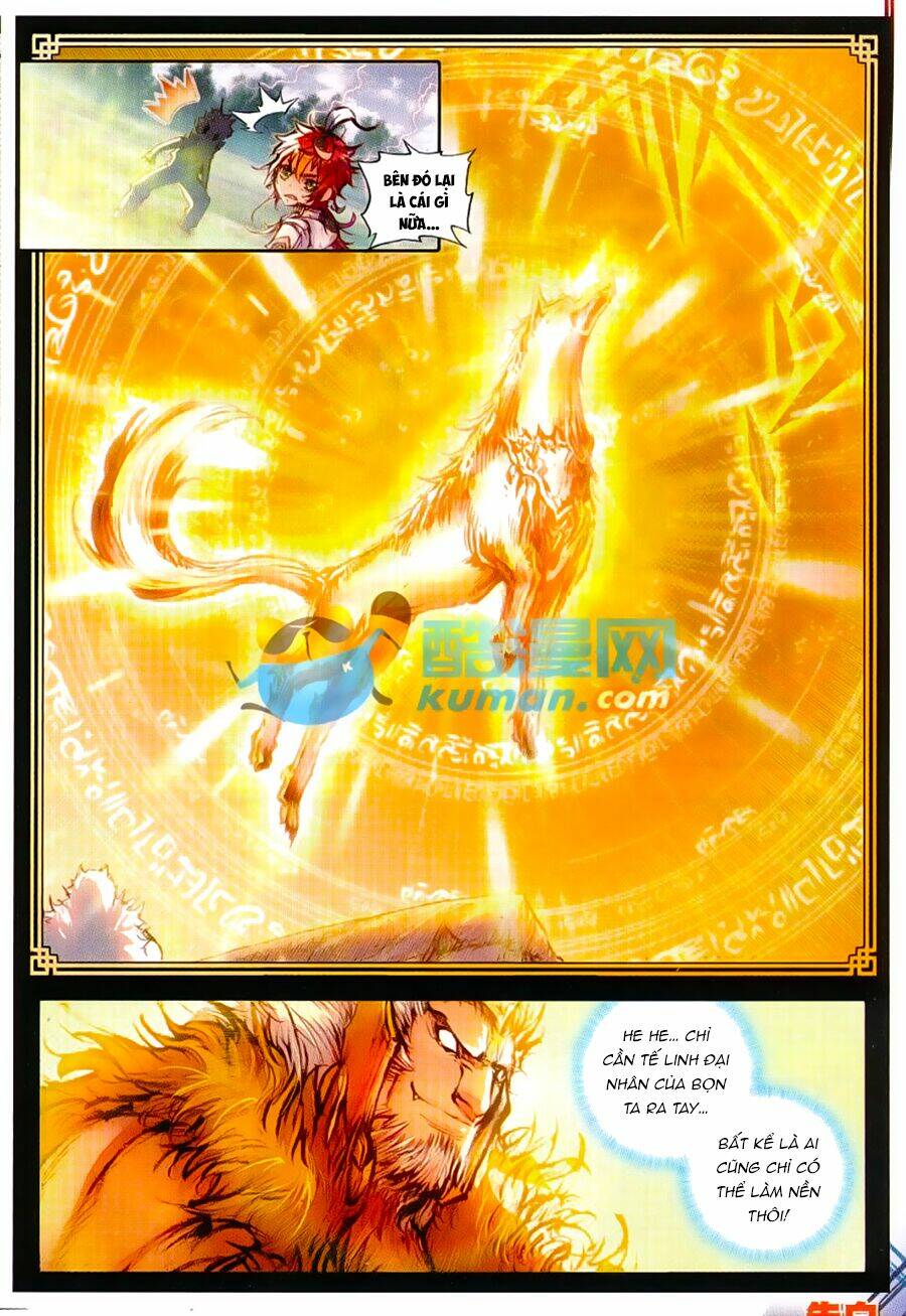 Thế Giới Hoàn Mỹ Chapter 19 - Trang 2