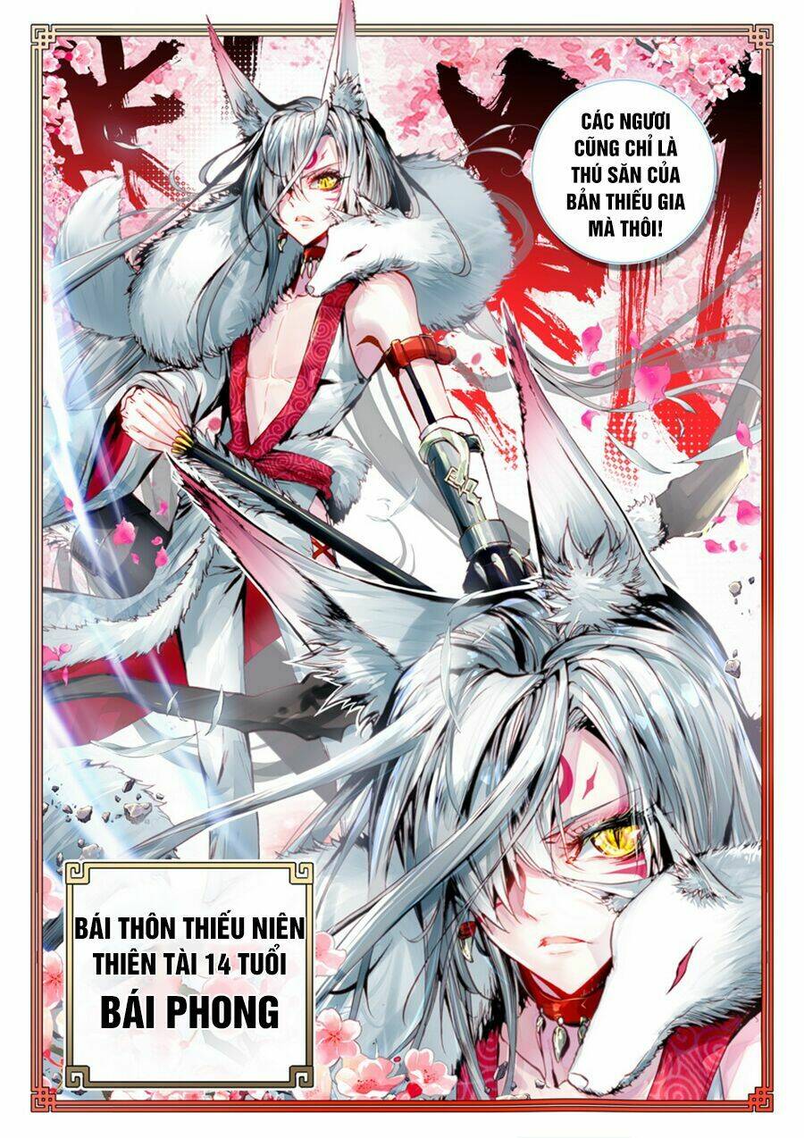 Thế Giới Hoàn Mỹ Chapter 2 - Trang 2