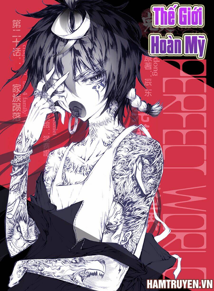 Thế Giới Hoàn Mỹ Chapter 20 - Trang 2