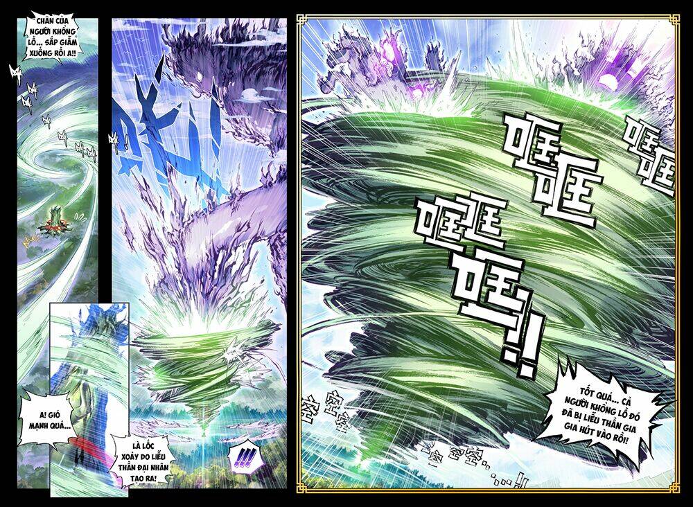 Thế Giới Hoàn Mỹ Chapter 20 - Trang 2