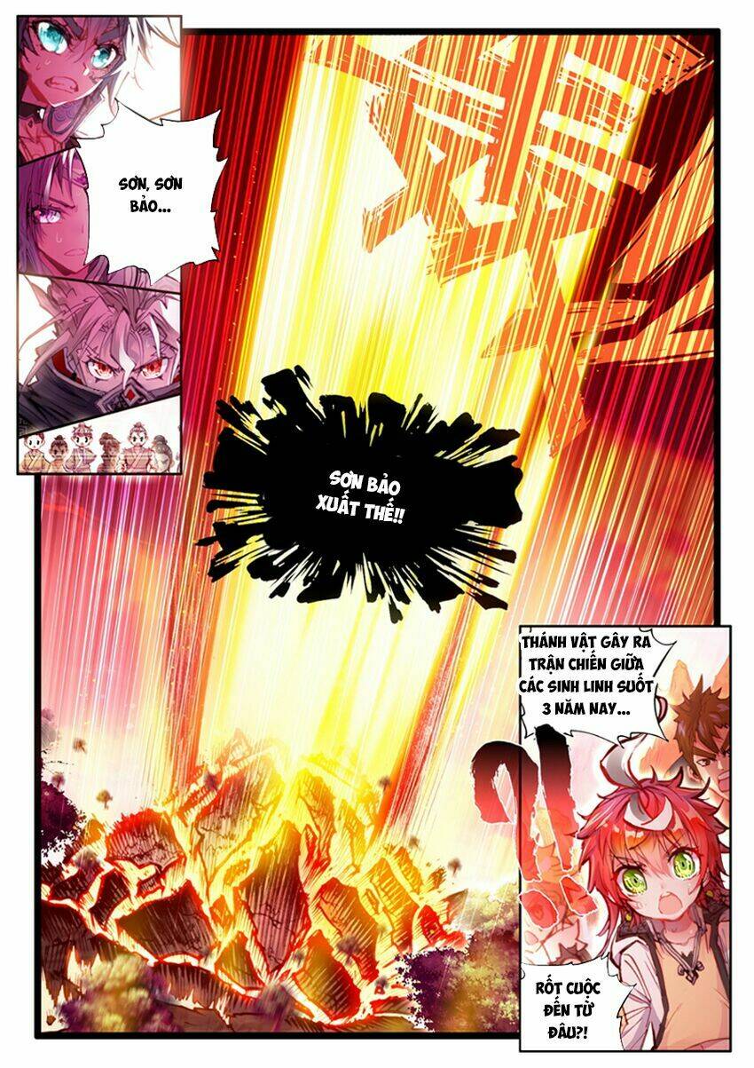 Thế Giới Hoàn Mỹ Chapter 21 - Trang 2