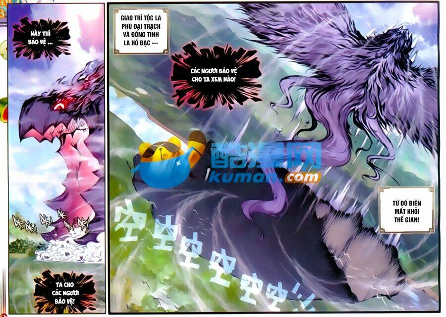 Thế Giới Hoàn Mỹ Chapter 22 - Trang 2