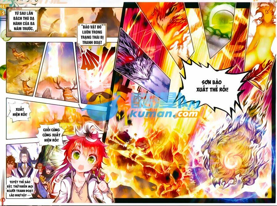 Thế Giới Hoàn Mỹ Chapter 22 - Trang 2