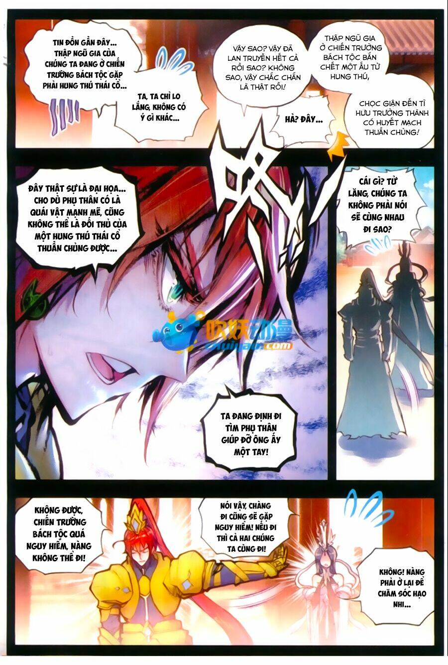 Thế Giới Hoàn Mỹ Chapter 25 - Trang 2