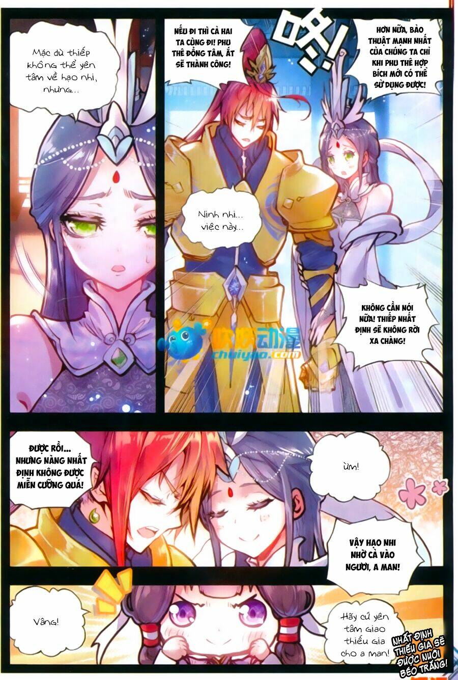 Thế Giới Hoàn Mỹ Chapter 25 - Trang 2