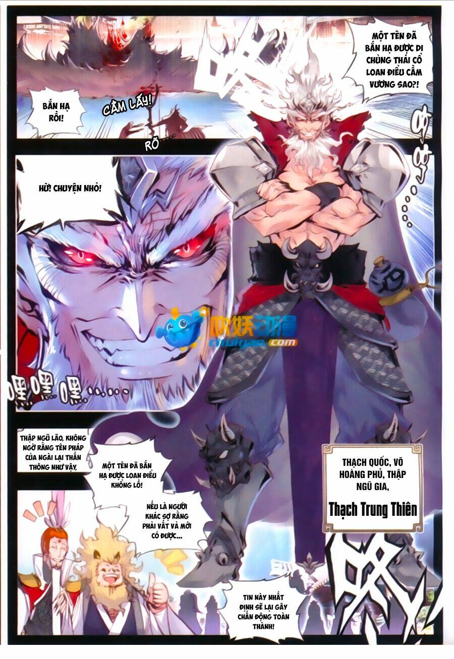 Thế Giới Hoàn Mỹ Chapter 25 - Trang 2