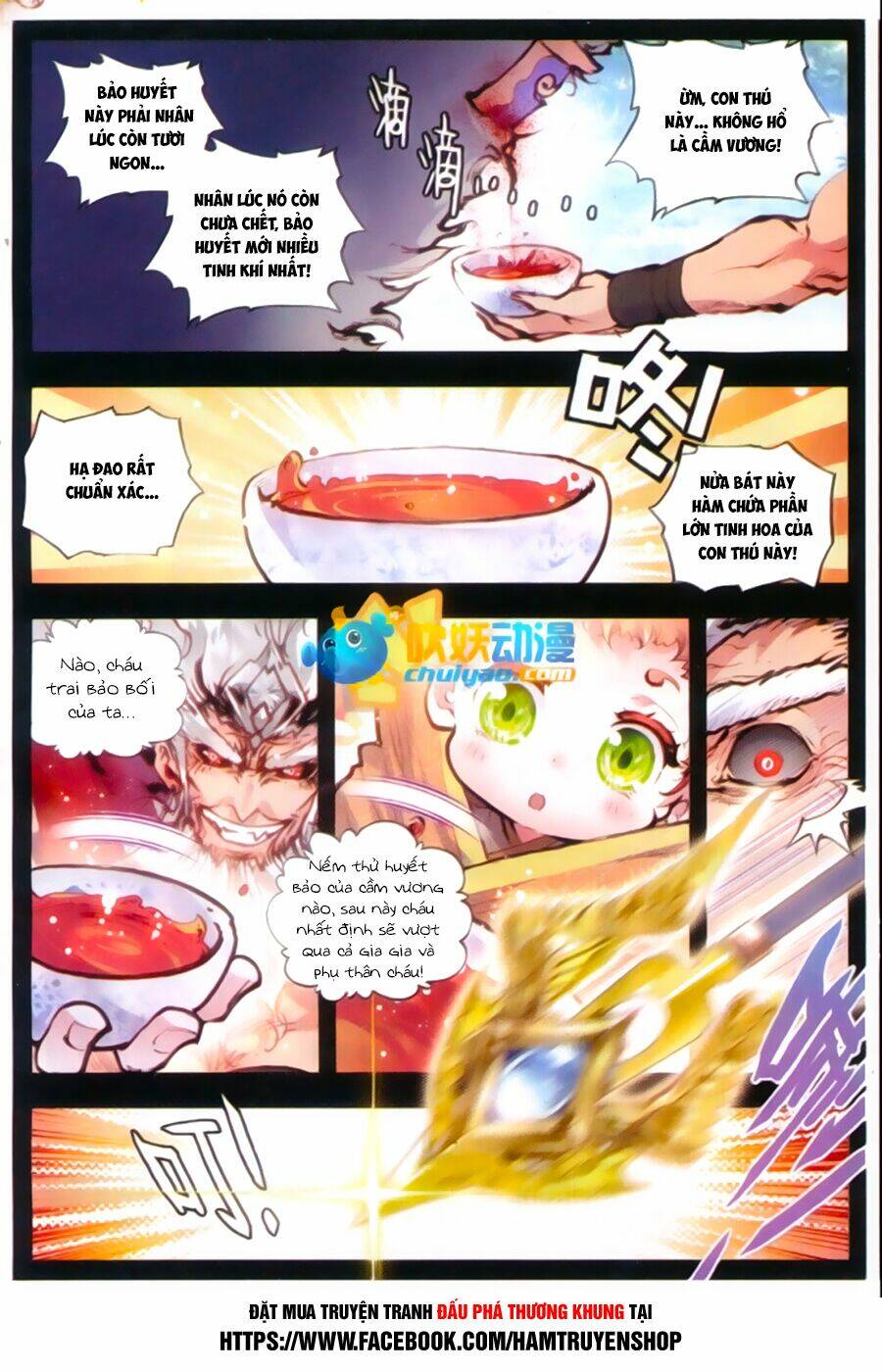 Thế Giới Hoàn Mỹ Chapter 25 - Trang 2