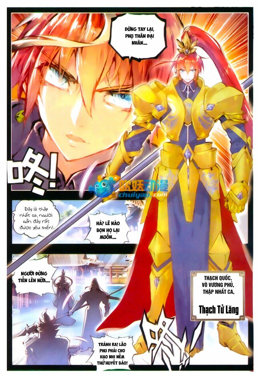 Thế Giới Hoàn Mỹ Chapter 25 - Trang 2