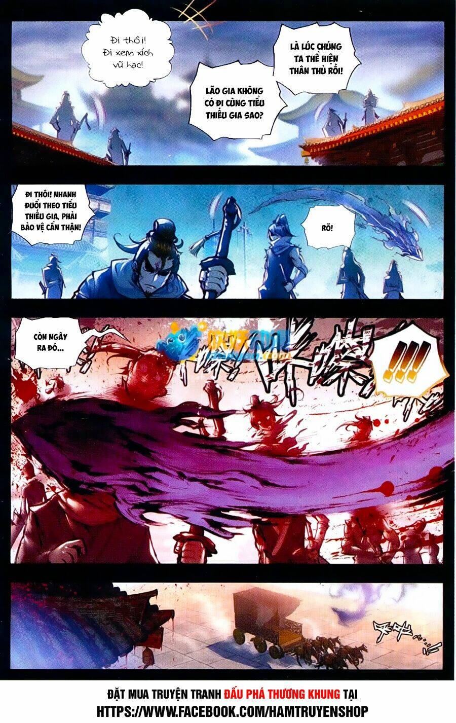 Thế Giới Hoàn Mỹ Chapter 26 - Trang 2