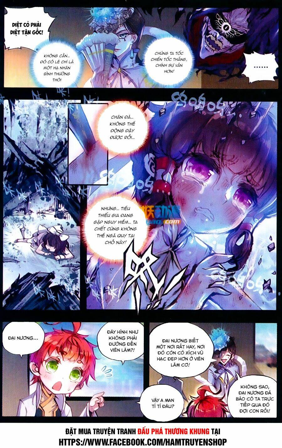 Thế Giới Hoàn Mỹ Chapter 26 - Trang 2