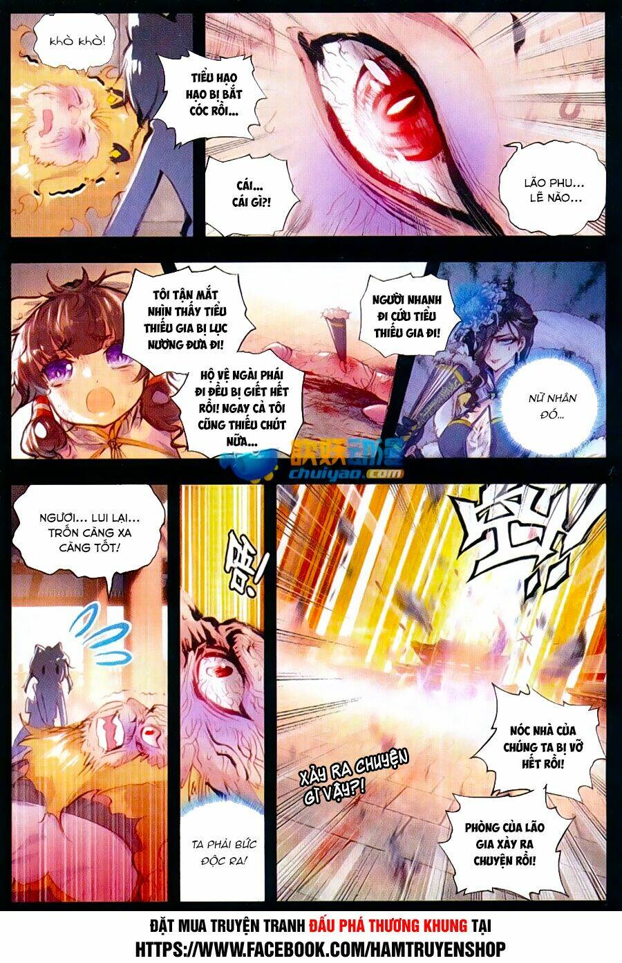Thế Giới Hoàn Mỹ Chapter 26 - Trang 2