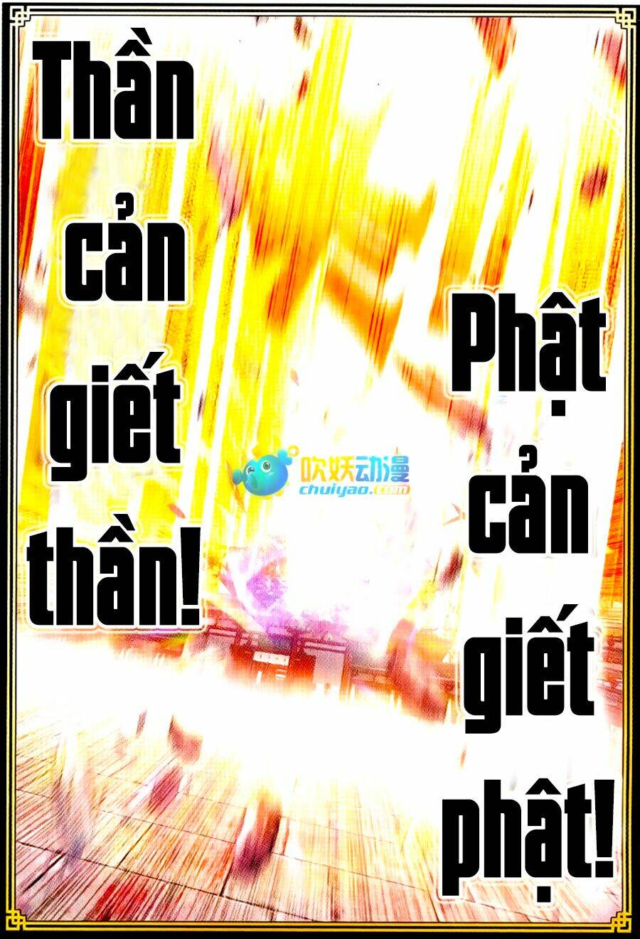 Thế Giới Hoàn Mỹ Chapter 27 - Trang 2