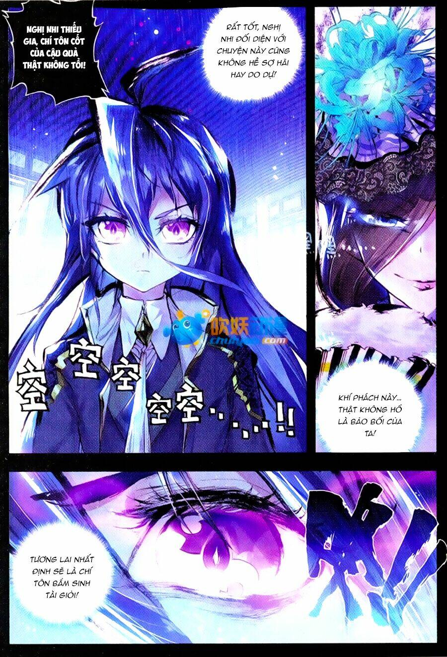 Thế Giới Hoàn Mỹ Chapter 27 - Trang 2