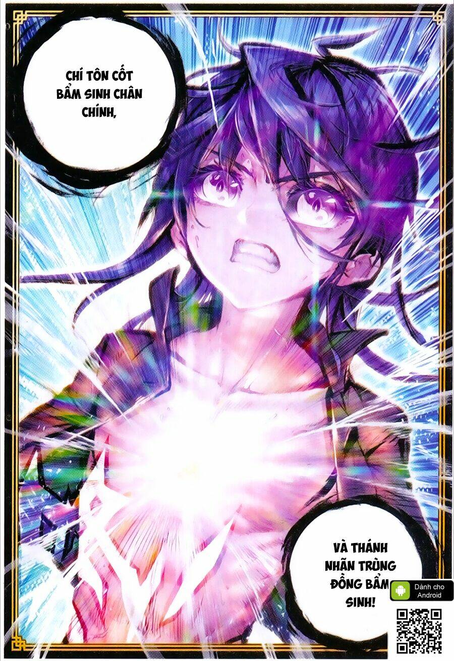 Thế Giới Hoàn Mỹ Chapter 28 - Trang 2