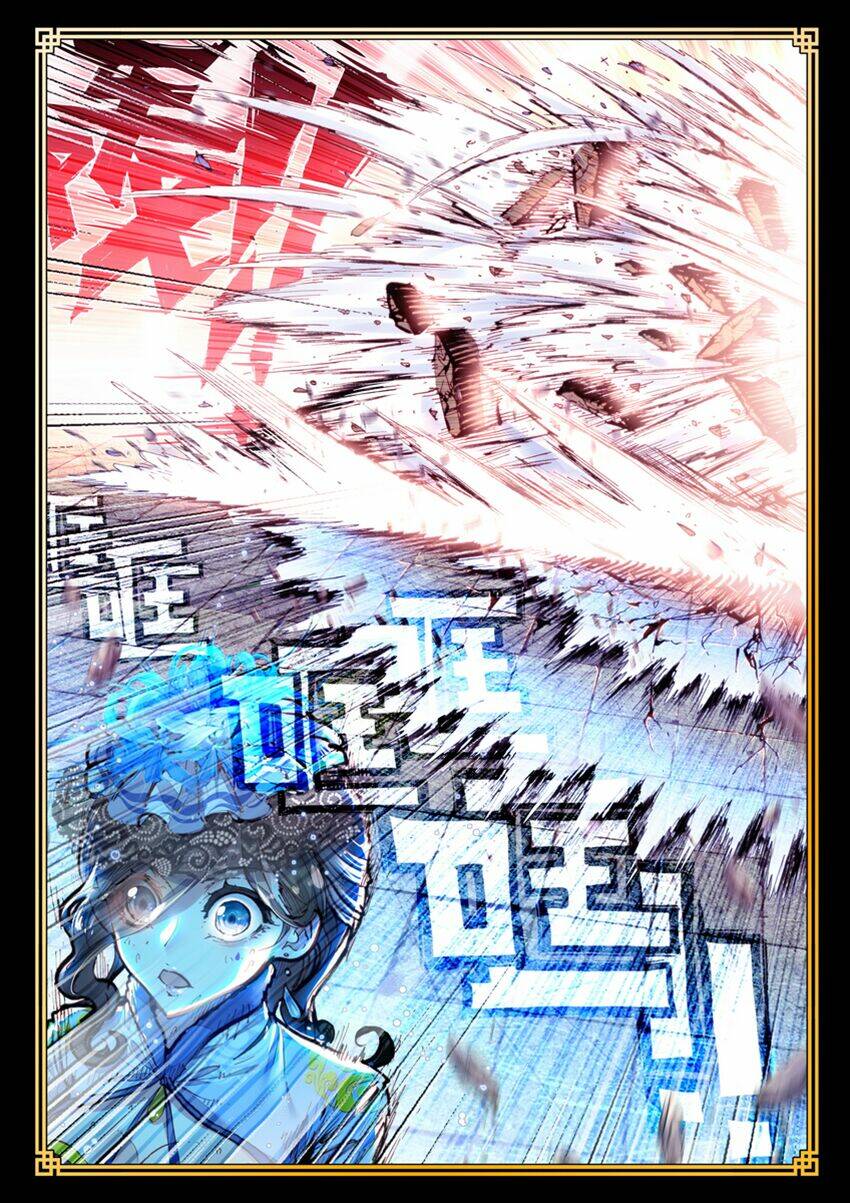 Thế Giới Hoàn Mỹ Chapter 28 - Trang 2