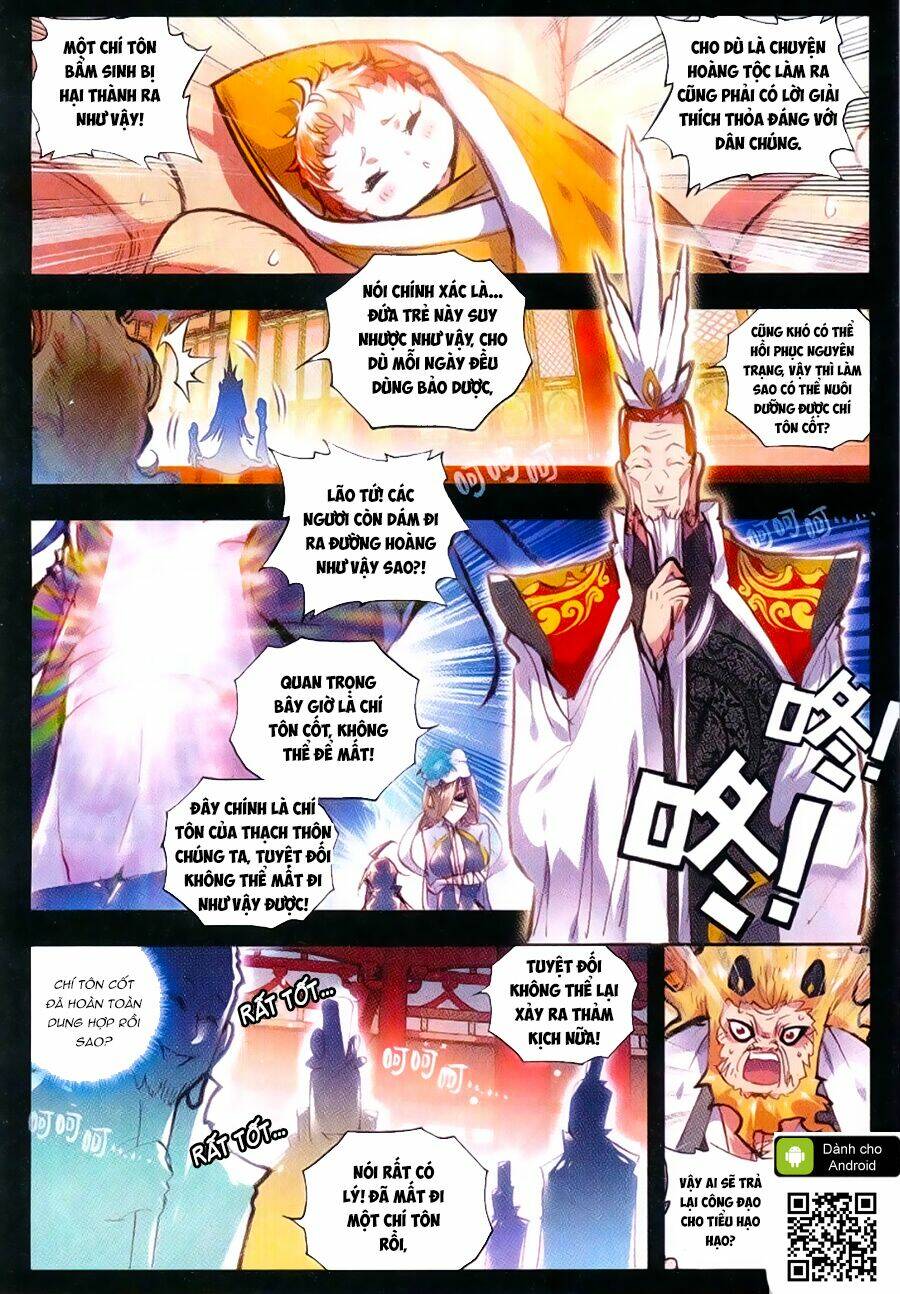 Thế Giới Hoàn Mỹ Chapter 29 - Trang 2