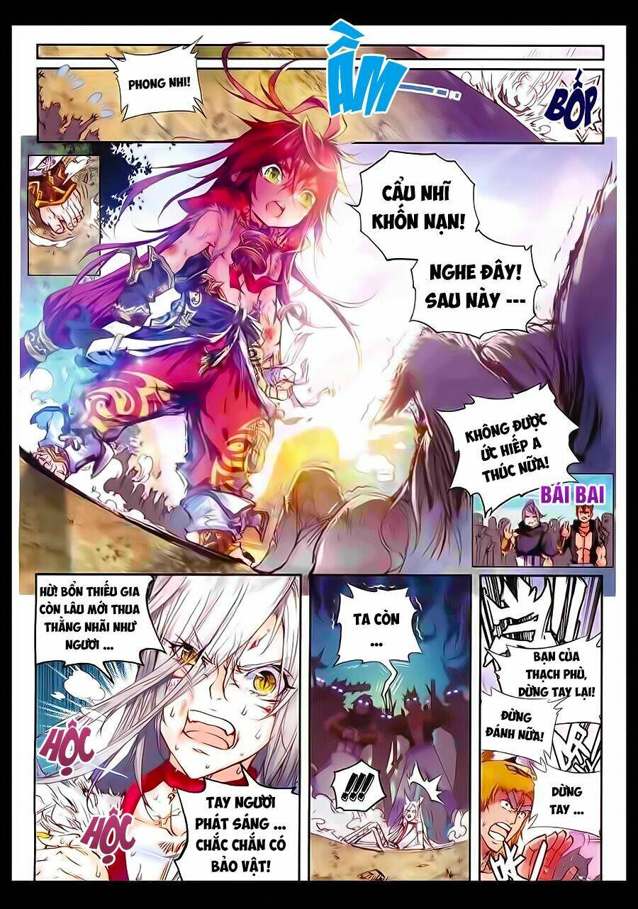 Thế Giới Hoàn Mỹ Chapter 3 - Trang 2