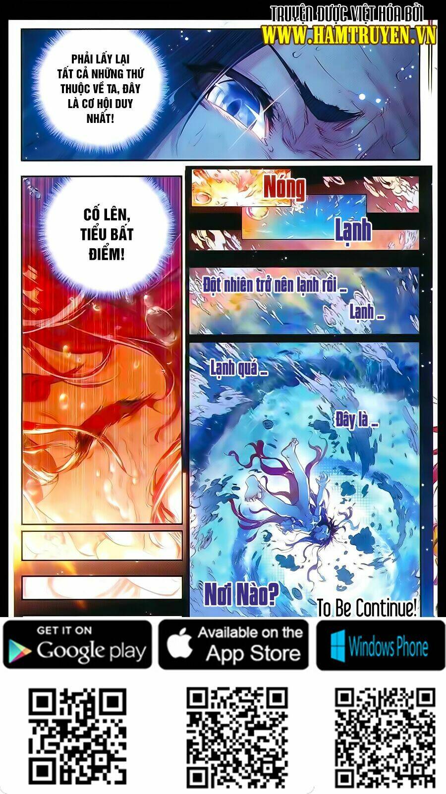 Thế Giới Hoàn Mỹ Chapter 3 - Trang 2