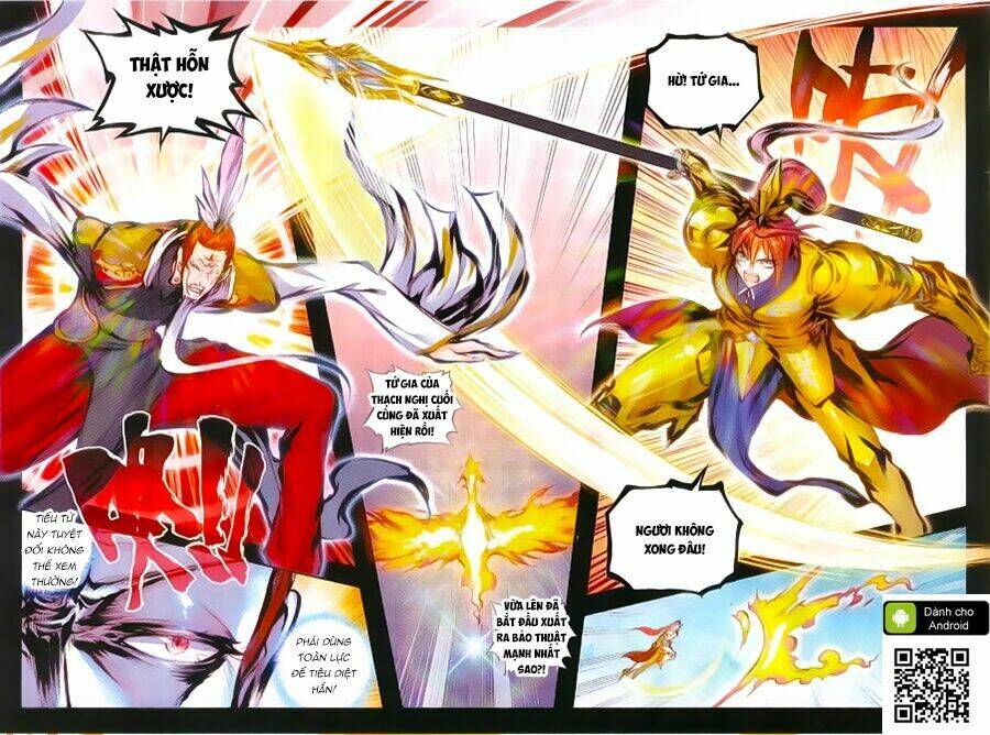 Thế Giới Hoàn Mỹ Chapter 30 - Trang 2