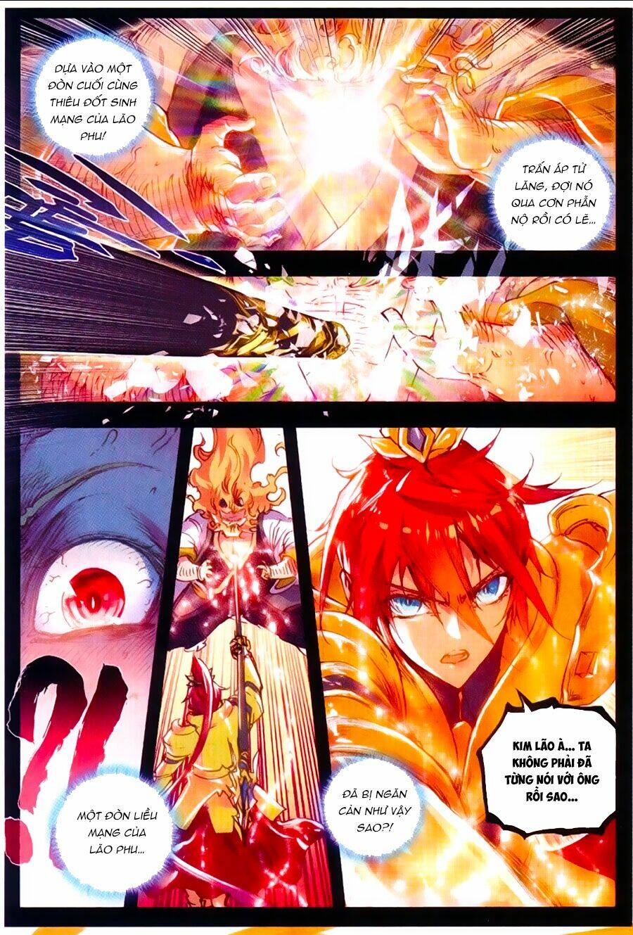 Thế Giới Hoàn Mỹ Chapter 31 - Trang 2