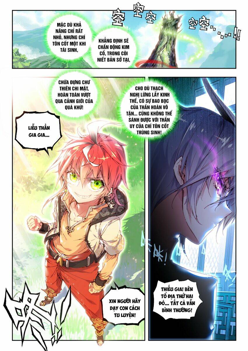 Thế Giới Hoàn Mỹ Chapter 31 - Trang 2